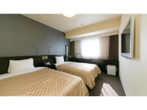 Hotel nanvan Hamanako - Vacation STAY 61608v